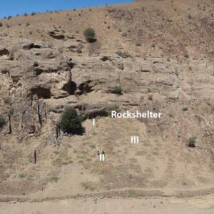 Paleolithic Rockshelter Discovered in Tajikistan: Soii Havzak