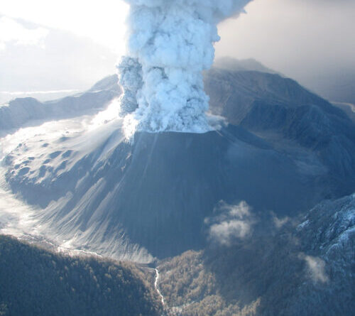 Exploring an undersea terrain sculpted by glaciers and volcanoes