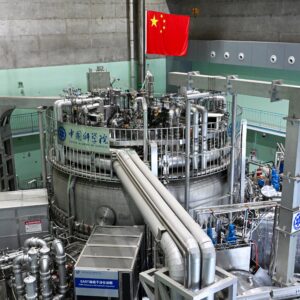 China’s ‘artificial sun’ shatters nuclear fusion record by generating steady loop of plasma for 1,000 seconds