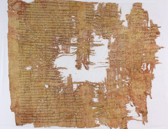 1,900-Year-Old Papyrus Reveals Criminal Case from Roman Empire