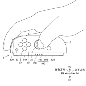 Nintendo patent explains Switch 2 Joy-Cons’ “mouse operation” mode