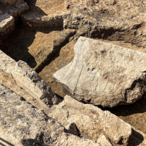 2,600-Year-Old Stone Relief Unearthed in Ancient Nineveh