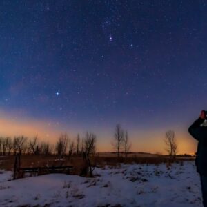 Nine best things to see in the night sky with binoculars: August to November 2025