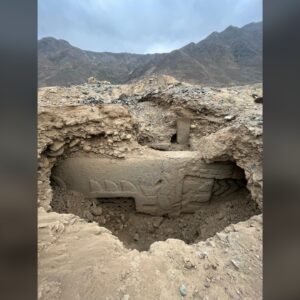 ‘A truly unprecedented discovery’: 3,000-year-old multicolored mural with fish, stars and gods discovered in Peru