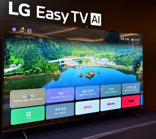 LG’s $1,800 TV for seniors makes misguided assumptions