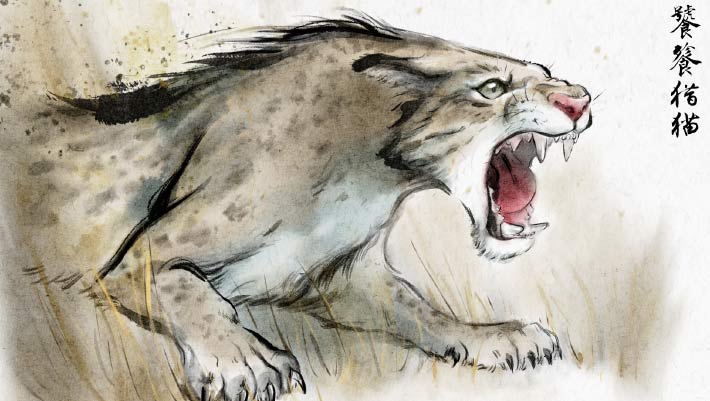 Paleontologists Discover New Species of False Saber-Toothed Cat