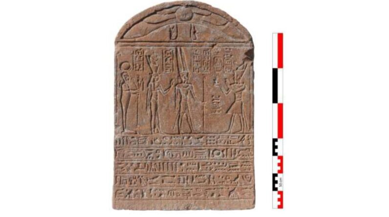 Ancient Egyptian stone monument depicting a Roman emperor as a pharaoh discovered in Luxor