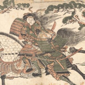Did Japan have female samurai?