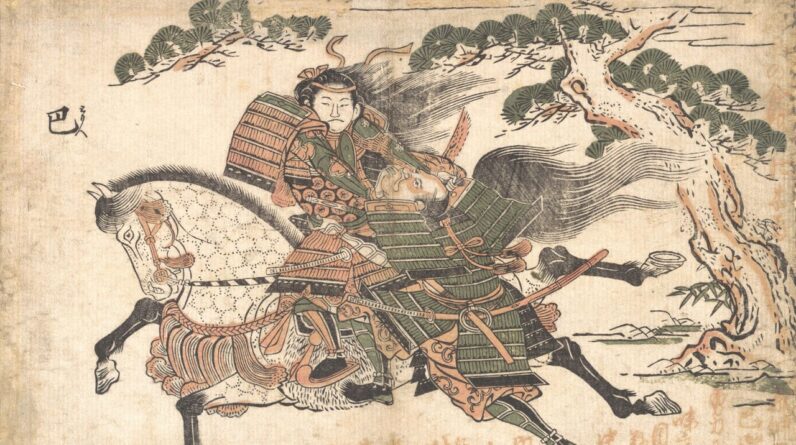 Did Japan have female samurai?