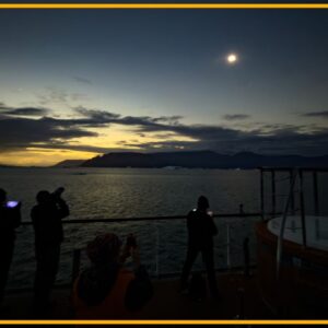 I took a big risk for the Aug. 12 total solar eclipse —‬ and the reward was glorious